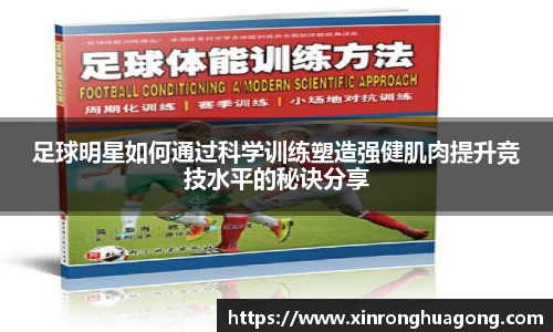 贝博bb艾弗森官网