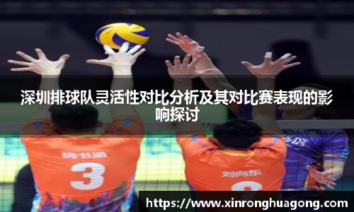 bb贝博艾弗森官方网站