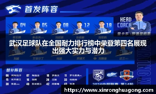 bb贝博艾弗森官方网站