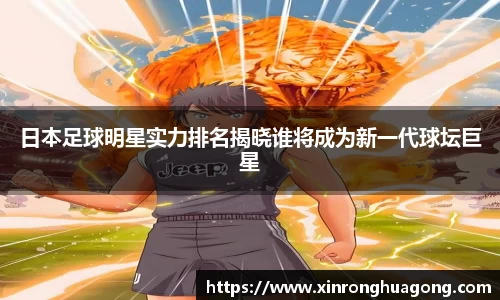 ballbet贝博bb艾弗森