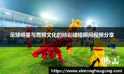 ballbet贝博bb艾弗森