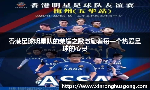 贝博bb艾弗森官网