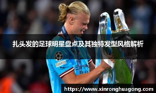 贝博bb艾弗森官网