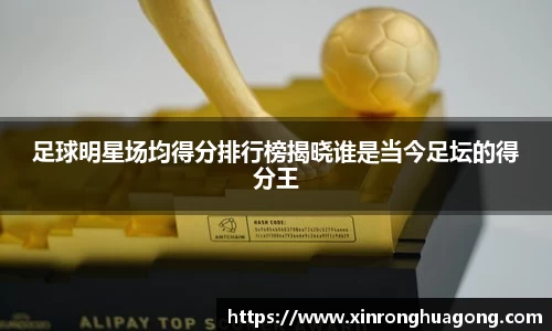 bb贝博艾弗森官方网站